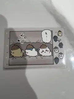 Item thumbnail for item 3ccfc8a9-d73e-4ab7-a8cd-9478adadcc9f