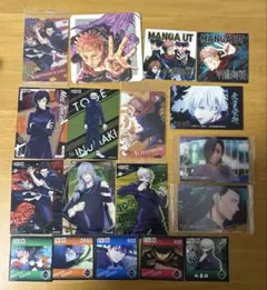 呪術廻戦 カード シール まとめ売り ウエハース ばかうけ ナツコミ限定コースタ