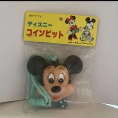 【新品未開封】ディズニー　コインピット　ミッキーマウス　昭和　レトロ