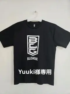 Bリーグ ファイティングイーグルス名古屋 内尾聡理 直筆サイン Tシャツ ロンT Bリーグファイティングイーグルス名古屋選手アクリルスタンド