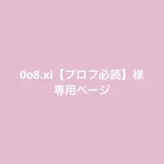 モール