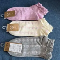 新品　未使用　フリル付きソックス 3足セット