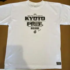 2022 京都府中学校バスケットボール大会記念Tシャツのサムネイル