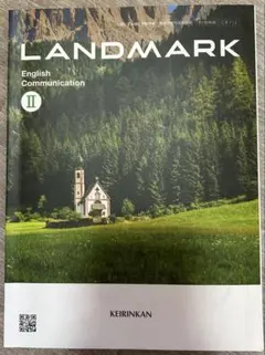 Item thumbnail for item 87f2faf1-fe42-4546-a328-9726f8e72ee1