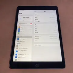 Item thumbnail for item 3b513d8f-94bf-46b8-b3f9-d0336017e3fd