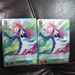 Yakimoti様 リクエスト 3点 まとめ商品