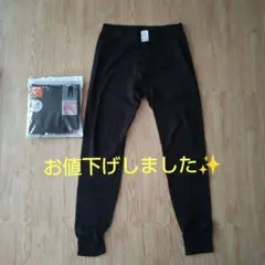 HEATTECH EXTRA WARM ブラック L　新品+未使用袋無2枚セット