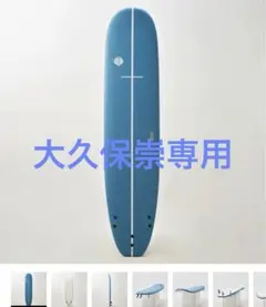 2025年最新】ビーチアクセス ソフトボードの人気アイテム - メルカリ