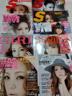 安室奈美恵　切り抜き