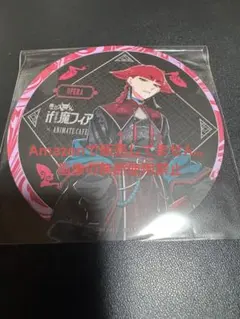 2025年最新】魔いりました入間くん オペラ 魔フィアの人気