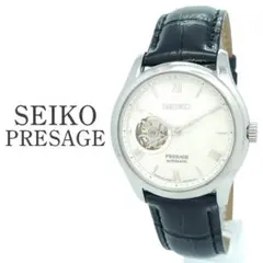 ✨極美✨SEIKO セイコー 4R38-02D0 自動巻 裏スケ メンズ 腕時計