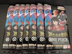 新品未開封　7パック　ワンピースカードゲーム　新たなる皇帝