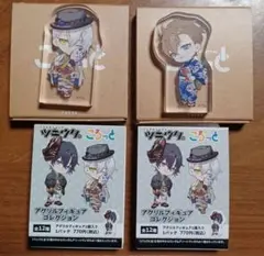 と様 リクエスト 3点 まとめ商品