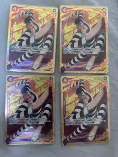 2025年最新】ボンクレーシークレットの人気アイテム - メルカリ