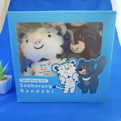 2025年最新】平昌オリンピック スホランの人気アイテム - メルカリ