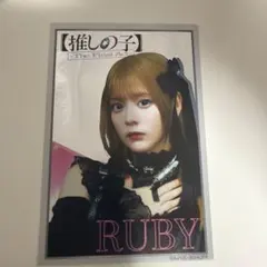 推しの子 齊藤なぎさ ステッカー