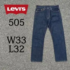 美品】Levi