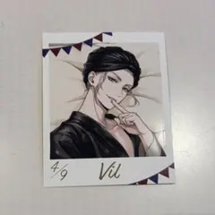 ツイステ ヴィル くつろぎマイルーム フォトカ ヴィル・シェーンハイト