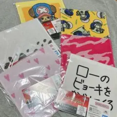 Item thumbnail for item 1ead7ba9-c9e2-4b49-82b1-93b6af218103