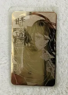 2025年最新】鬼滅の刃 カード型お守りコレクションの人気