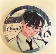 2025年最新】Alien stage 缶バッジの人気アイテム - メルカリ