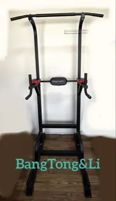 ぶら下がり健康器 懸垂マシン/BangTong&Li