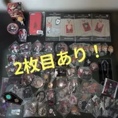 ツイステ　ハーツラビュル寮　まとめ売り　セットのサムネイル