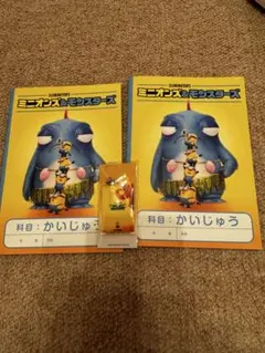 【非売品】ミニオンズ＆モンスターズ ノート キーホルダー セット