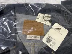新品未開封 JOURNAL STANDARD Levis別注 TYPE1リジッド