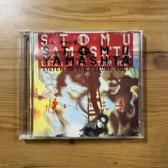 Listen to the Future Vol.1 ツトムヤマシタ250928