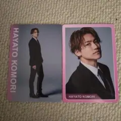 小森隼　フォトカード