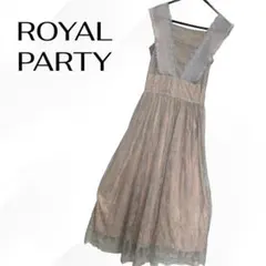 【訳あり】ROYAL PARTY ロイヤルパーティー 配色レース ドレス Fのサムネイル