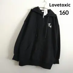 新品 ラブトキシック☆ル―ズジップパ―カ― 160