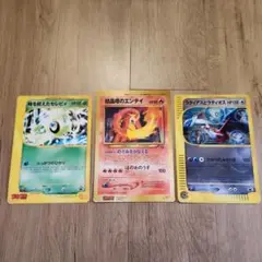 ポケモンカードセット