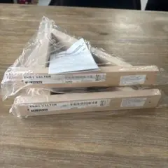 IKEA EKBY VALTER ２個セット