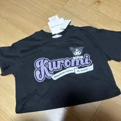 サンリオ　クロミちゃん　クロップド丈　ブラック Tシャツ 130