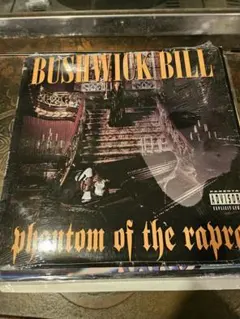 BUSHWICK BILL / phantom of the rapra 【LP - メルカリ
