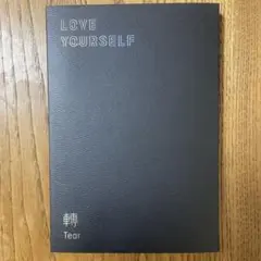 BTS LOVE YOURSELF Tear アルバム
