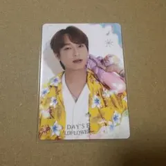 Item thumbnail for item 40a397cf-640d-4eaf-8724-5281ddeb1bf6