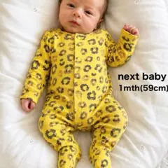next baby ロンパース ヒョウ柄 1mth(59cm)レオパード柄のサムネイル