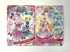 ひみつのアイプリ おねがいアイプリ SP ひまり いのり あおい つむぎ