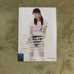 吉田朱里 生写真 NMB48 封入特典 - メルカリ