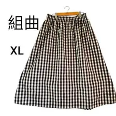 美品【オンワード樫山】組曲ギンガムチェックスカートXL コットン100%