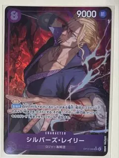 ワンピースカード　SRセット　大量まとめ売り　500枚以上　引退品 2025年最新】レアリティ：SR ワンピース カードゲームの人気