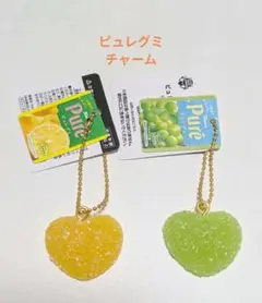 ピュレグミ キャラクターグッズ