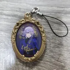 ツイステッドワンダーランド　エペル・フェルミエ キーホルダー