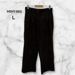 メンズビギ【Ｌ】コーデュロイパンツ ワイド ストレート 茶 綿100%