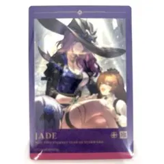 yonatan様 リクエスト 2点 まとめ商品