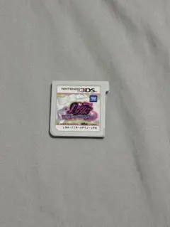 3DS プリティーリズム マイ☆デコレインボーウェディング