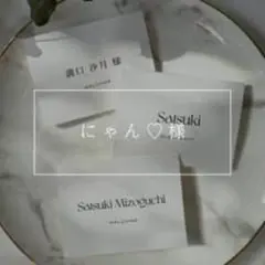 Item thumbnail for item 3936256f-d211-442c-827f-672e8fbfa929